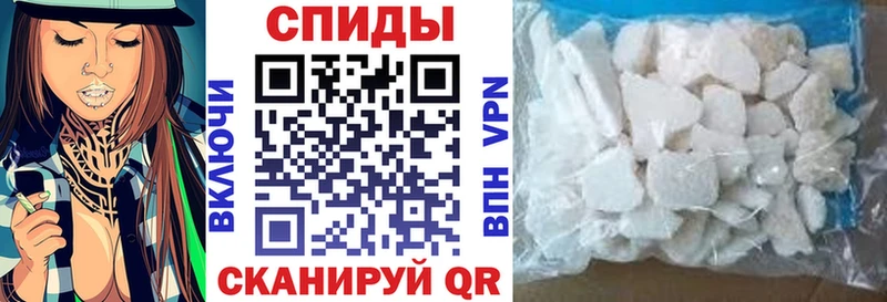 АМФЕТАМИН Розовый  Сосногорск 