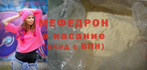 сатива Волоколамск