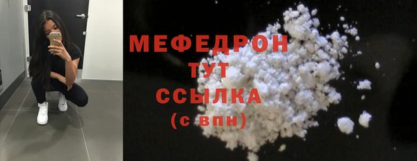 синтетический гашиш Володарск