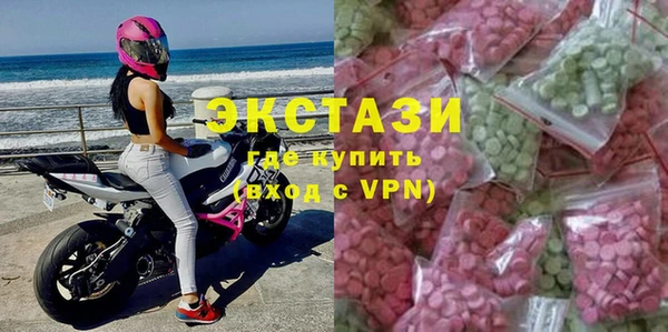 твердый Сясьстрой