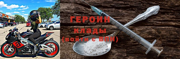 сатива Волоколамск