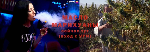 синтетический гашиш Володарск