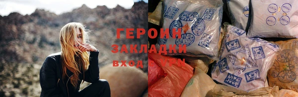 твердый Сясьстрой