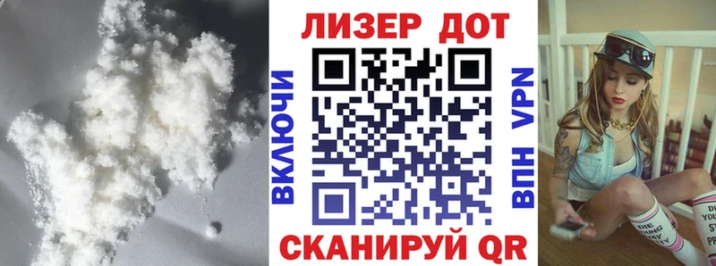 LSD-25 экстази кислота Сосногорск