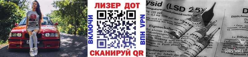 Марки N-bome 1,8мг  сколько стоит  Сосногорск 
