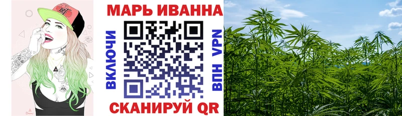 продажа наркотиков  ОМГ ОМГ зеркало  Каннабис ГИДРОПОН  Сосногорск 